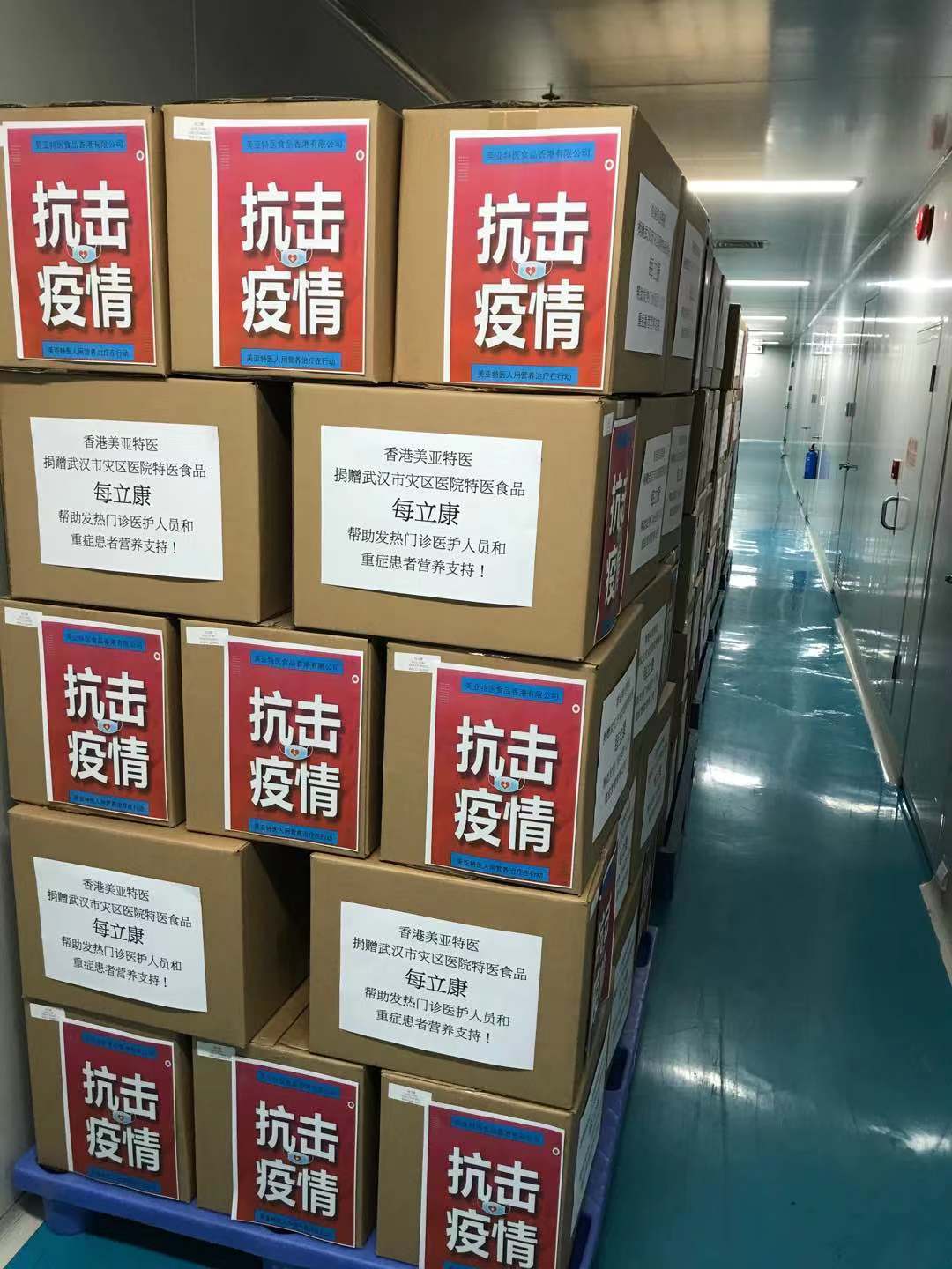 1-20020913064C52 1-20020913064C52