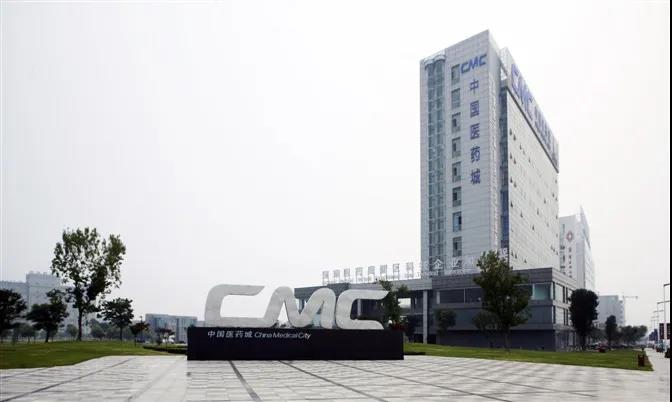 1-200923162413H9 1-200923162413H9